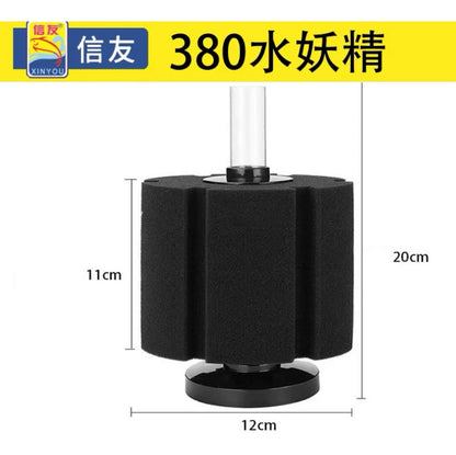 Sponge filter